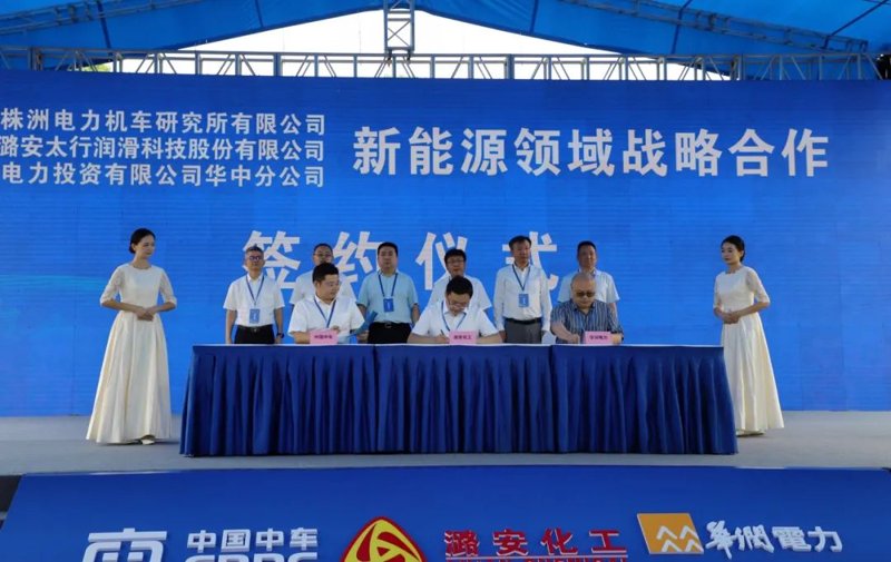 唤醒绿色生活的奇迹——探究再生能源与床美宝的故事